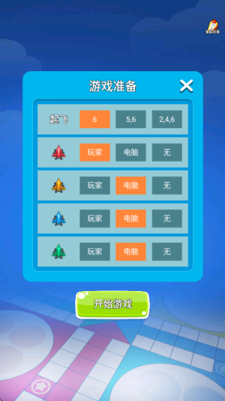 ���������ս��������