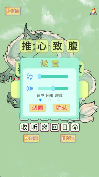 ����һֱ����Ϸ����