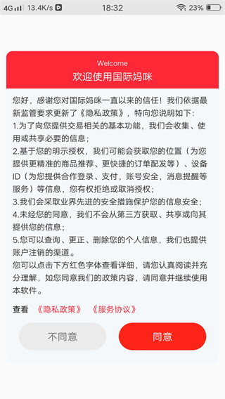 ���������̷۴�����Ʒ��