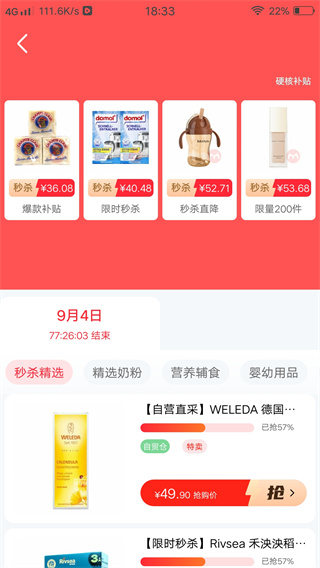 ���������̷۴�����Ʒ��