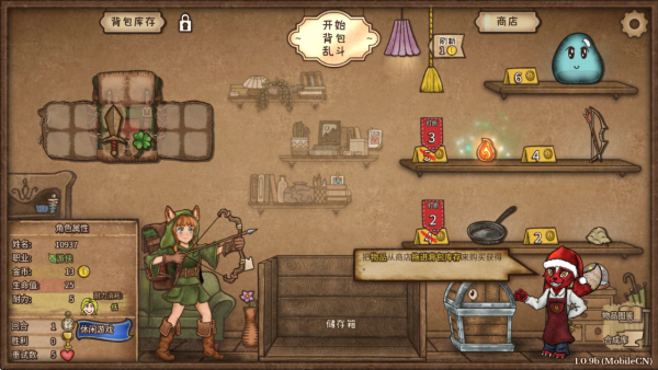 �����Ҷ���Ϸ����