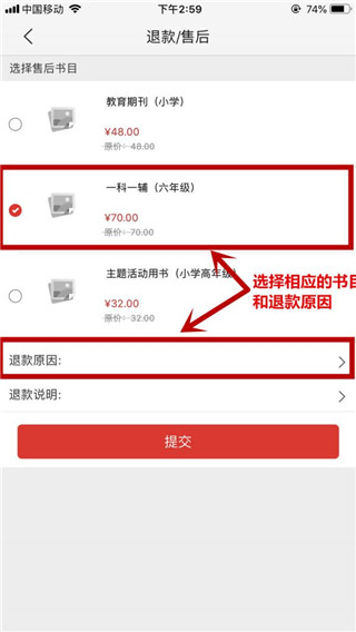 �Ĵ����app(����һ��һ��)