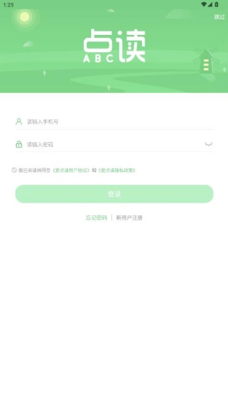 ��������°�����