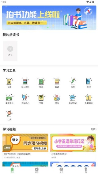 ��������°�����