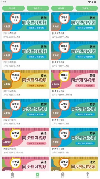 ��������°�����