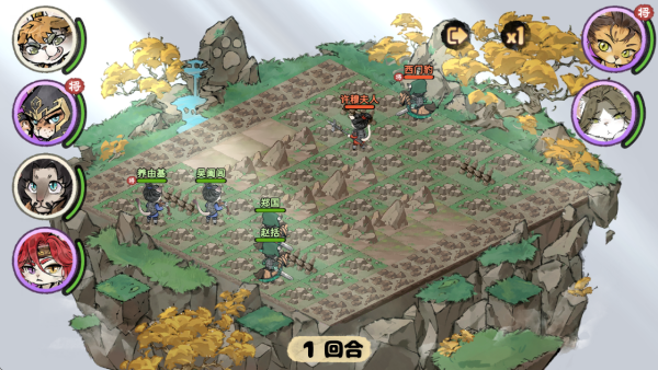 è���й���Ϸ����