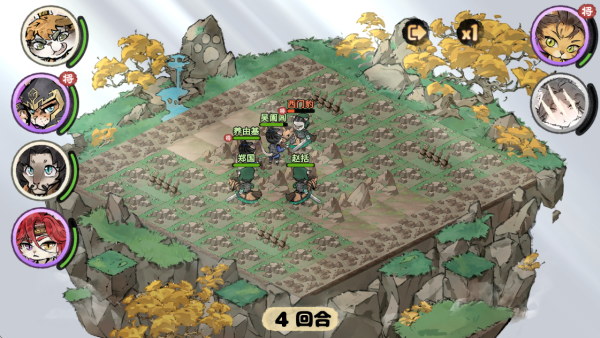 è���й���Ϸ����