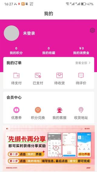 ������app����