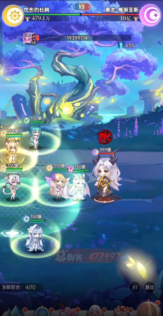 ���������Ϸ����