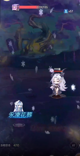 ���������Ϸ����