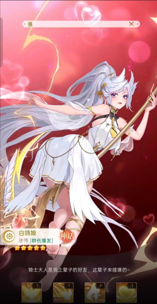 ���������Ϸ����