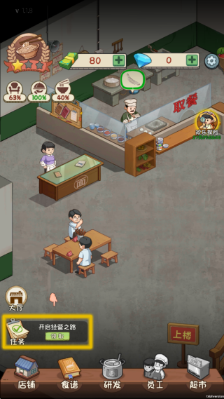 ����ϵ��й���Ϸ����