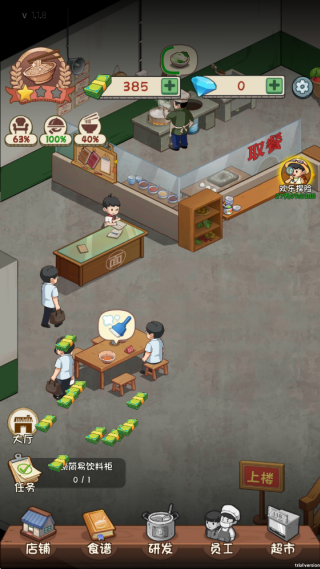 ����ϵ��й���Ϸ����