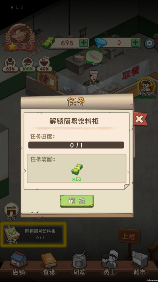 ����ϵ��й���Ϸ����