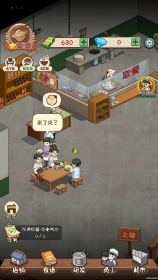 ����ϵ��й���Ϸ����