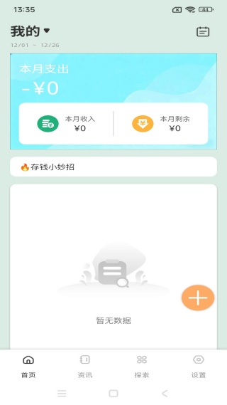 �����������°�����