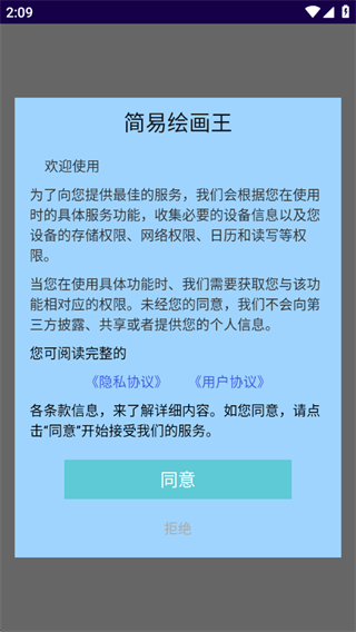 ���׻滭��