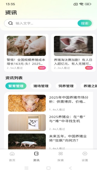 �����������°�����