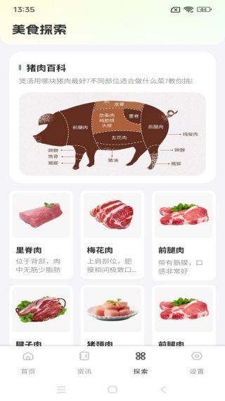 �����������°�����