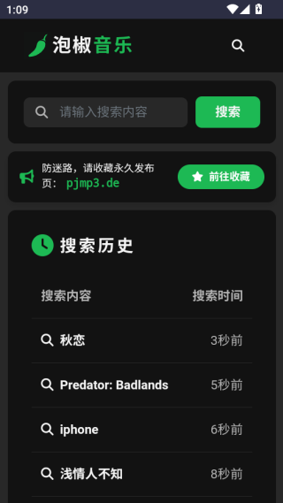 �ݽ��������°�����