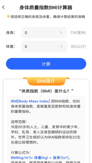 ��·��������������