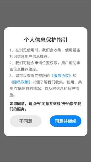 ��·��������������