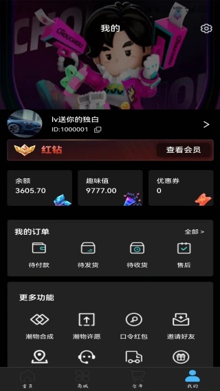 KoniȤ��app����