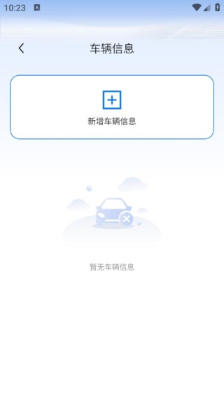 ����ETCͨ�а����°�����