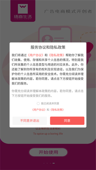 ��ϲ����app׬Ǯ�ٷ�����