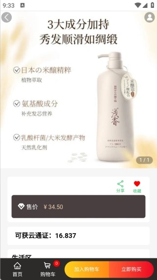 123���̻�app����