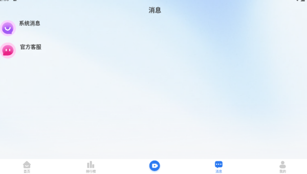 ����app����