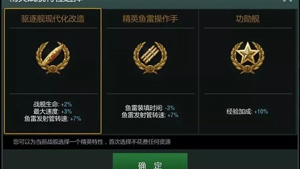 ̫��ϵ����ս3