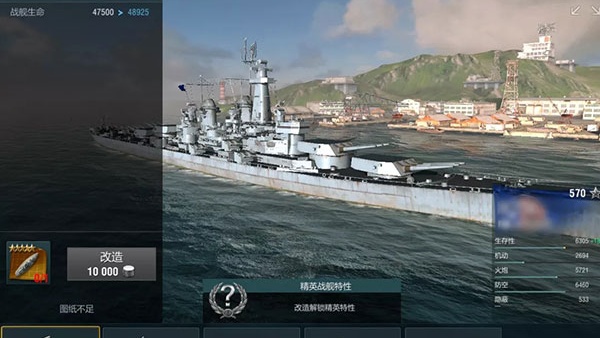 ̫��ϵ����ս3