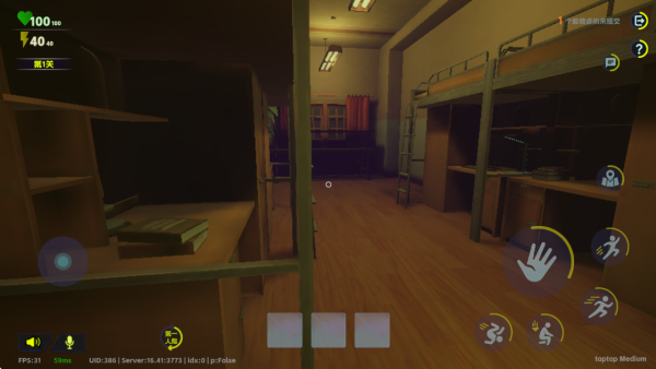 ����У԰��Ϸ����