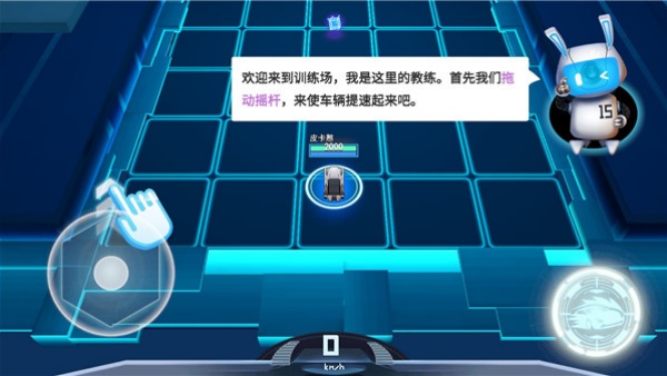 狂漂游戏2025最新版 狂漂游戏2025最新版