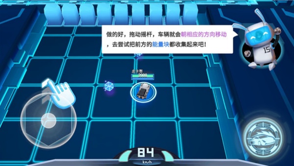 狂漂游戏2025最新版 狂漂游戏2025最新版