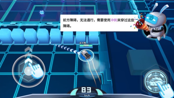 狂漂游戏2025最新版 狂漂游戏2025最新版