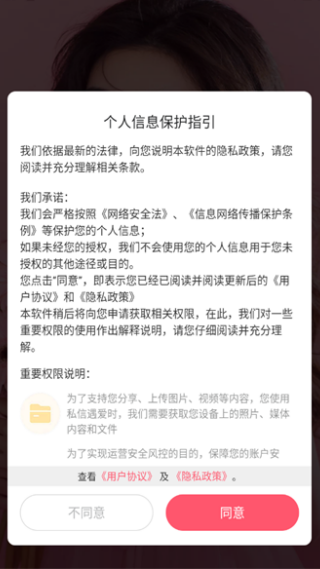 ˽��������������