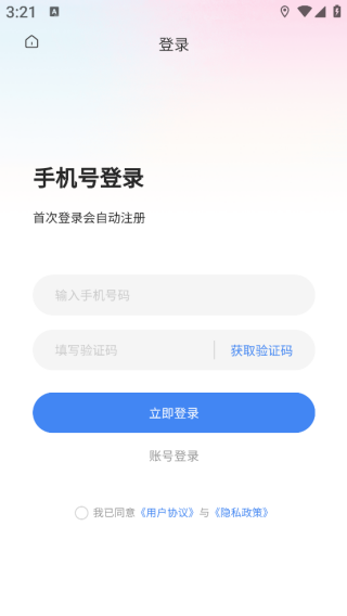 ��������app����