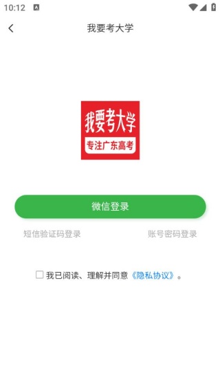 ��Ҫ����ѧ���°�����