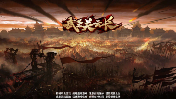 ��ʥ���Ƴ���׿�ٷ���Ϸ����