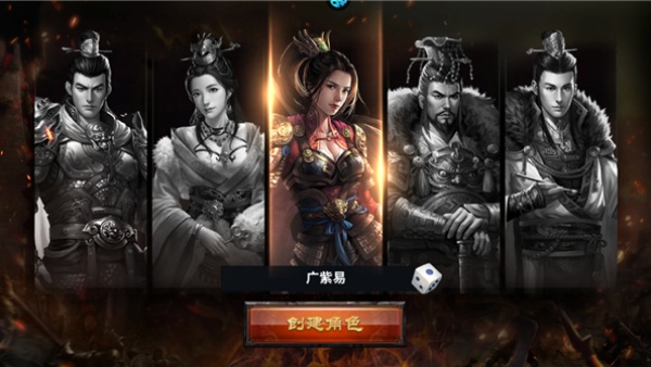 ��ʥ���Ƴ���׿�ٷ���Ϸ����