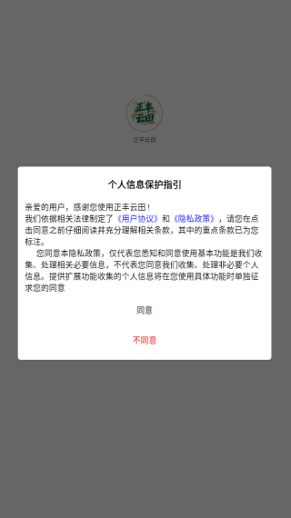 ��������app����