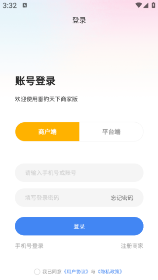 ���������̻���app����