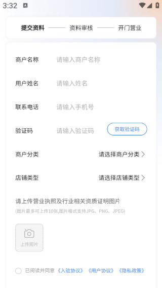 ���������̻���app����