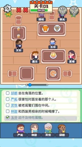 �����ð����Ϸ����