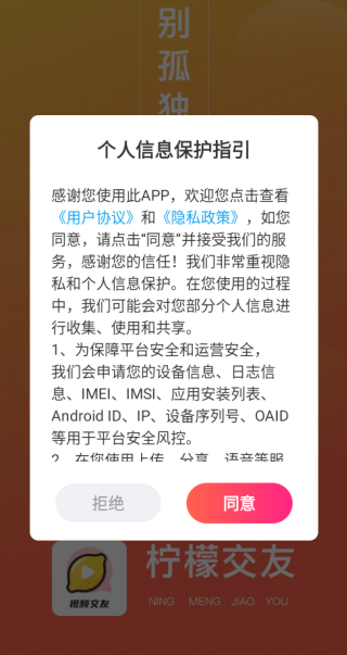 ���ʽ�������ƽ̨����