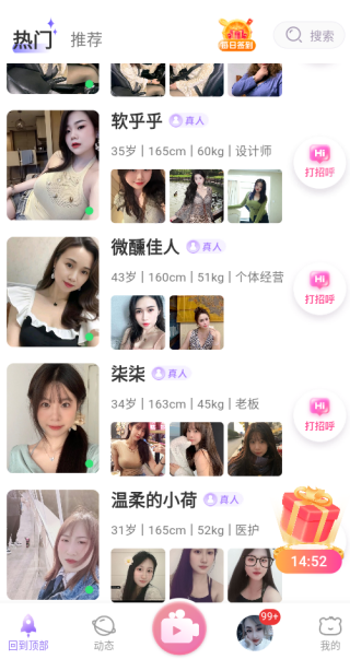 ���ʽ�������ƽ̨����