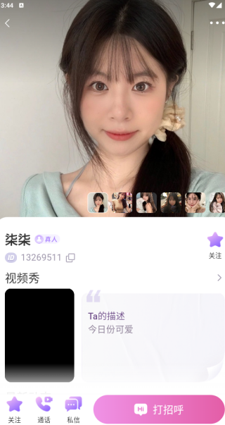 ���ʽ�������ƽ̨����