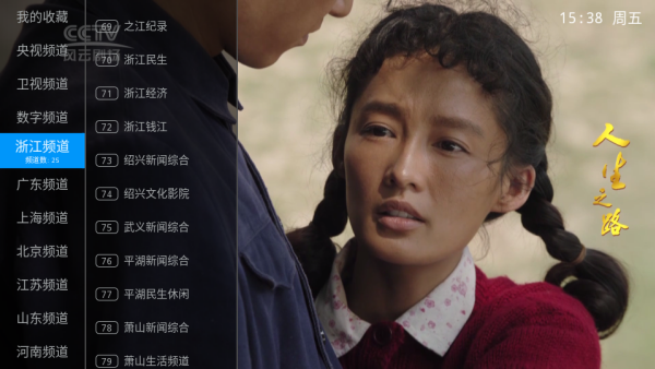 ���Ա�TV�ֻ�������